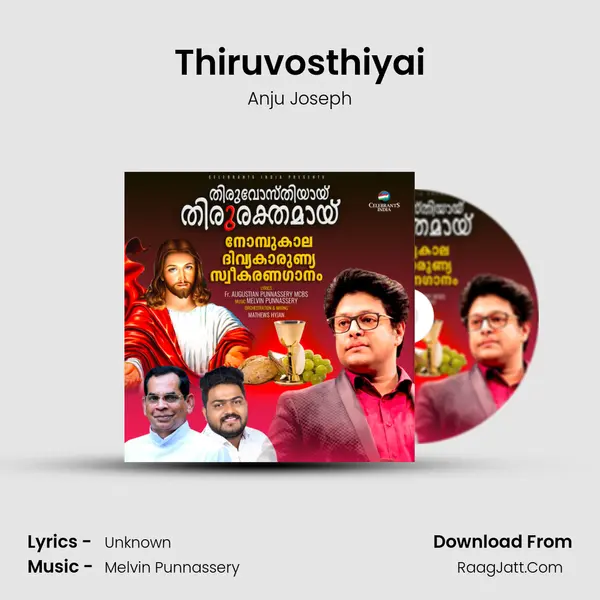 Thiruvosthiyai MP3 Song by Anju Joseph Cover