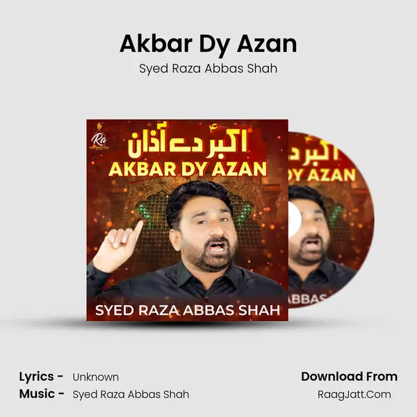 Akbar Dy Azan MP3 Song by Syed Raza Abbas Shah Cover