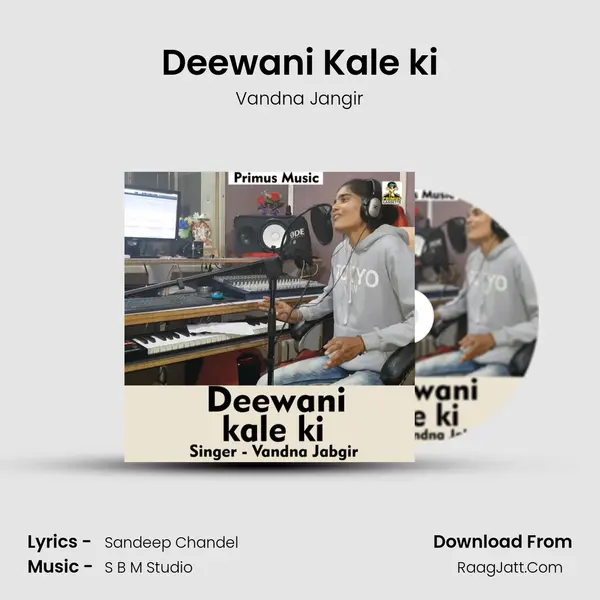 Deewani Kale ki mp3 song