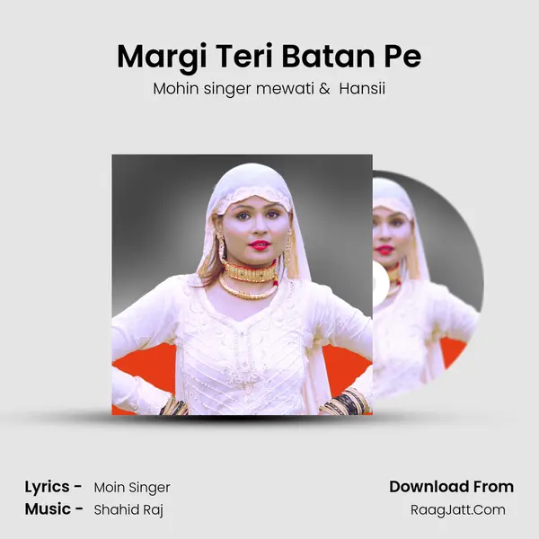 Margi Teri Batan Pe mp3 song