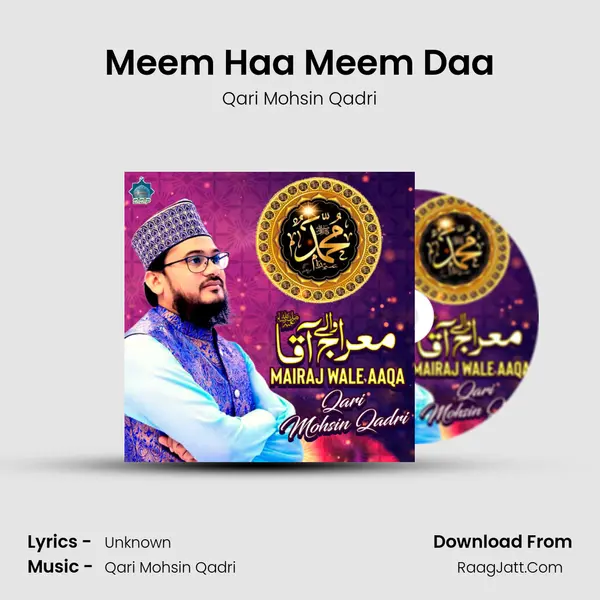 Meem Haa Meem Daa mp3 song