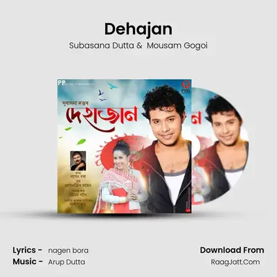 Dehajan mp3 song