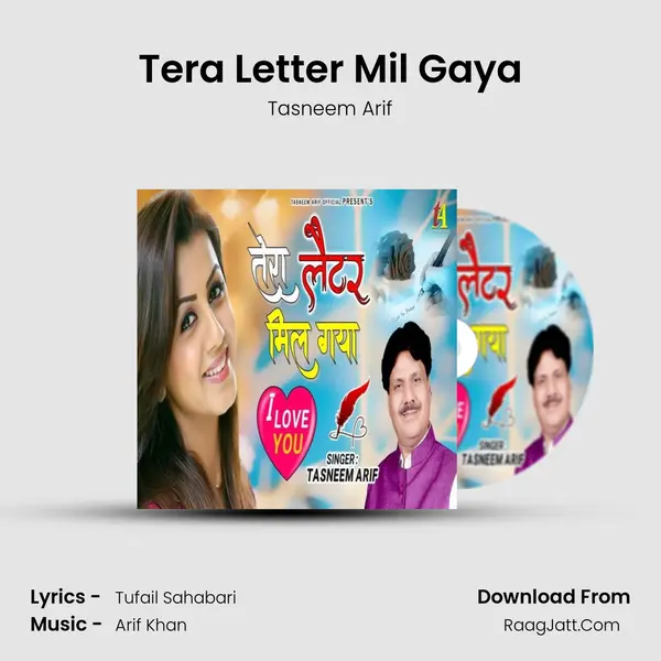 Tera Letter Mil Gaya - Tasneem Arif