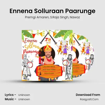 Ennena Solluraan Paarunge mp3 song