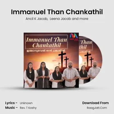 Immanuel Than Chankathil - Single - Ancil K Jacob