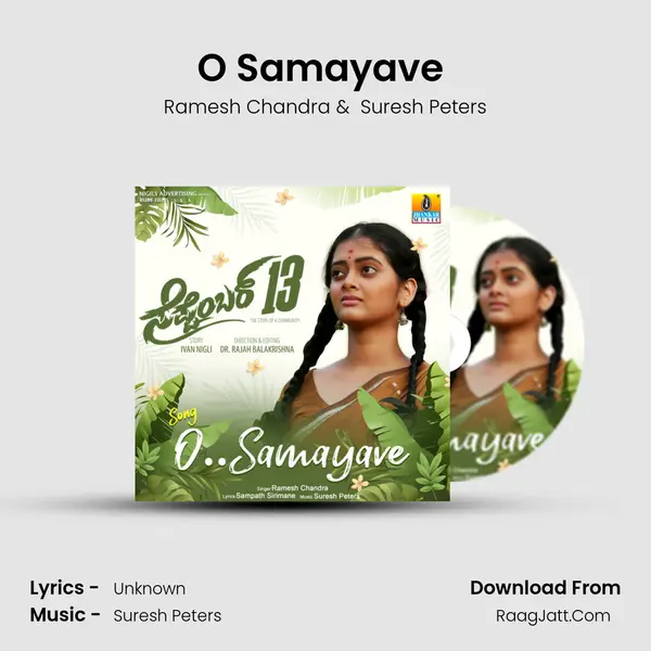 O Samayave (From September 13) mp3 song