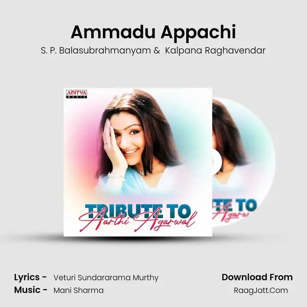 Ammadu Appachi MP3 Song by S. P. Balasubrahmanyam Cover