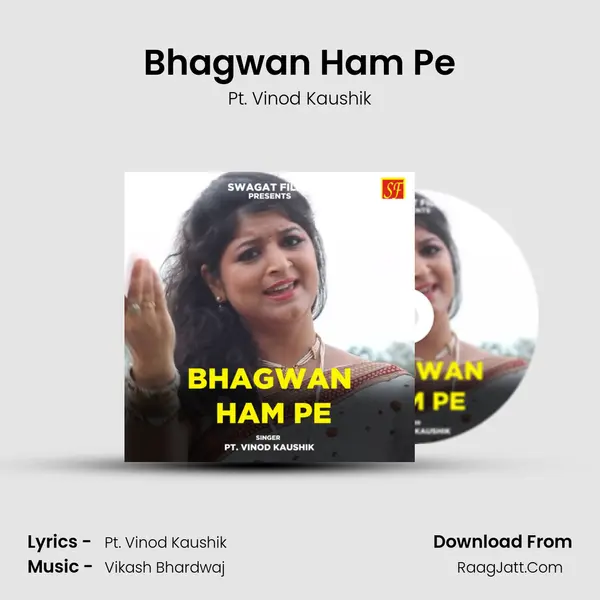 Vikash Bhardwaj