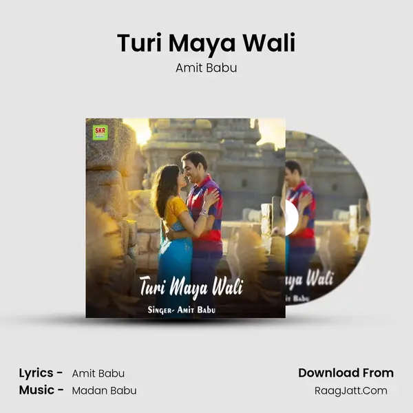 Turi Maya Wali MP3 Song by Amit Babu Cover