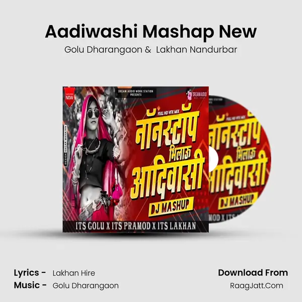Aadiwashi Mashap New MP3 Song by Golu Dharangaon Cover