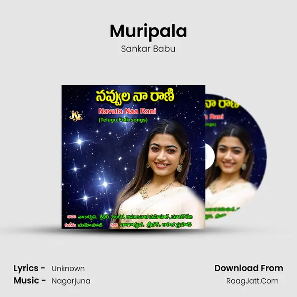 Muripala mp3 song