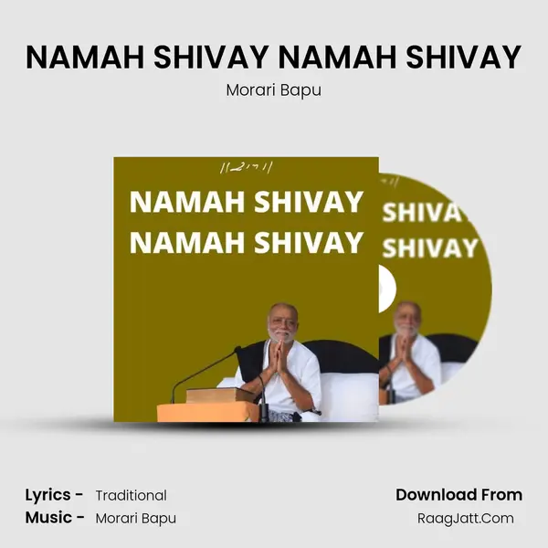 NAMAH SHIVAY NAMAH SHIVAY mp3 song