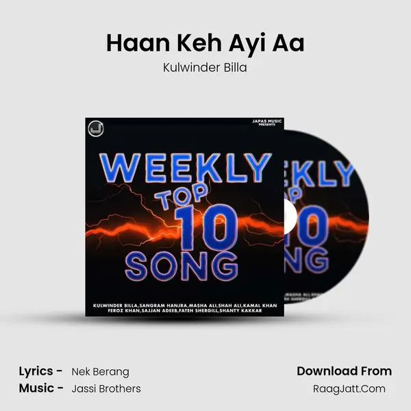 Haan Keh Ayi Aa mp3 song