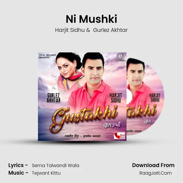 Ni Mushki mp3 song