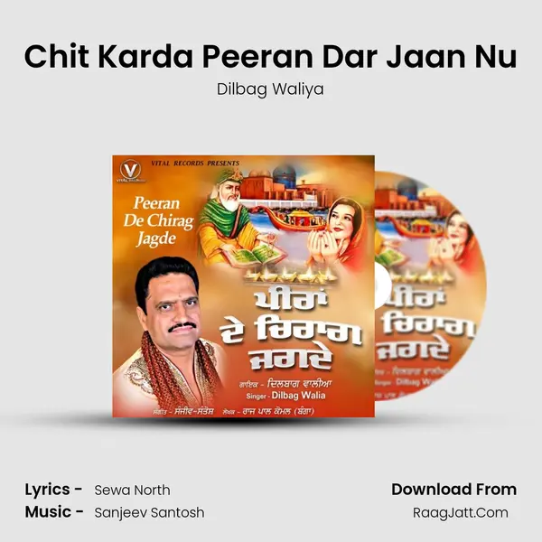 Chit Karda Peeran Dar Jaan Nu Cover