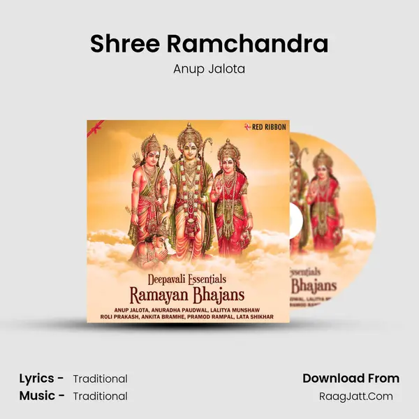 Shree Ramchandra Cover