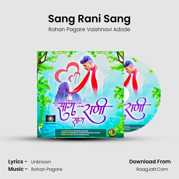 Sang Rani Sang mp3 song