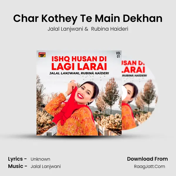 Char Kothey Te Main Dekhan mp3 song
