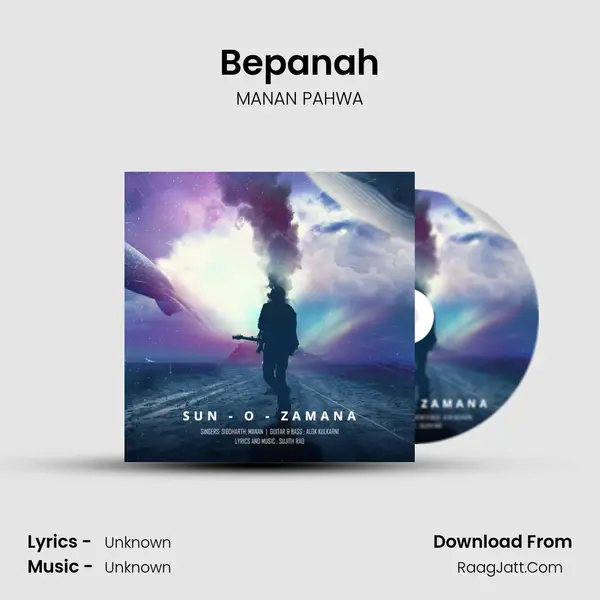 Bepanah MP3 Song by MANAN PAHWA Cover