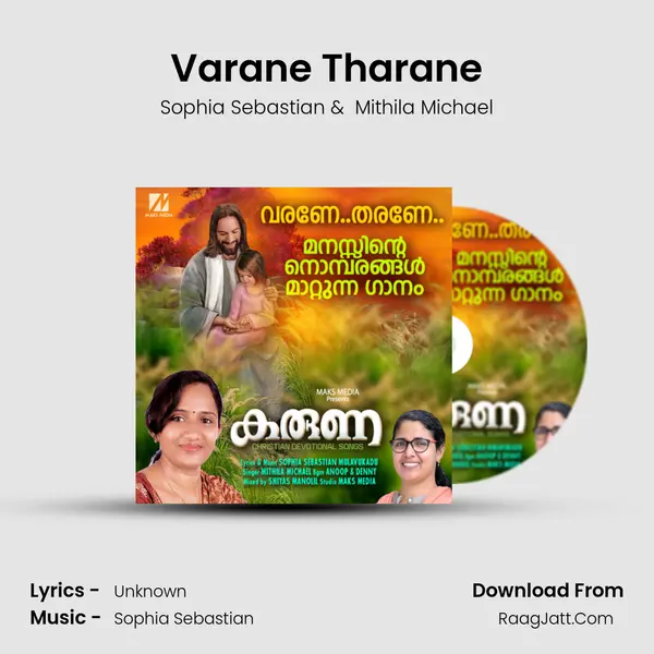 Varane Tharane MP3 Song by Sophia Sebastian Cover