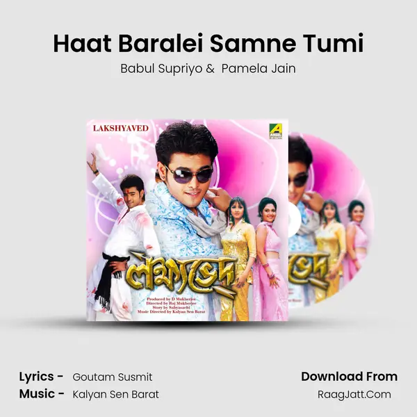 Haat Baralei Samne Tumi MP3 Song by Babul Supriyo Cover