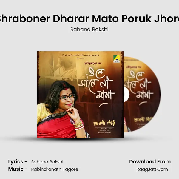 Shraboner Dharar Mato Poruk Jhore mp3 song