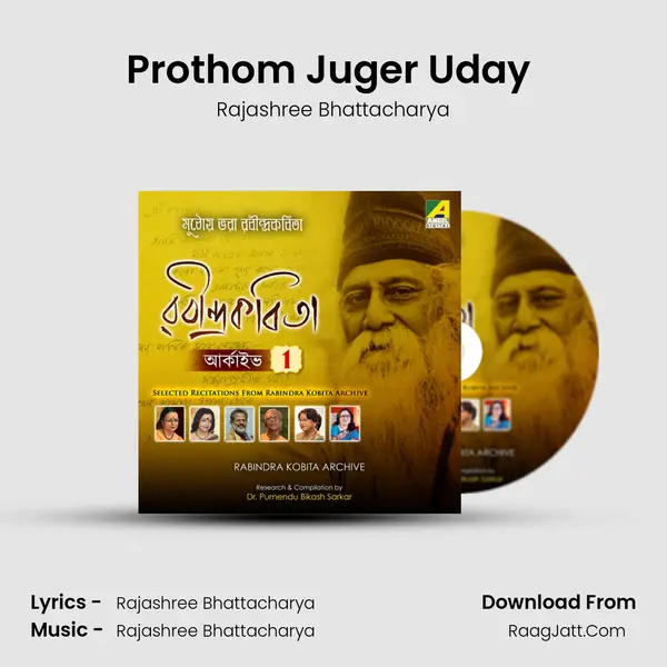 Prothom Juger Uday (Nabajatak) MP3 Song by Rajashree Bhattacharya Cover