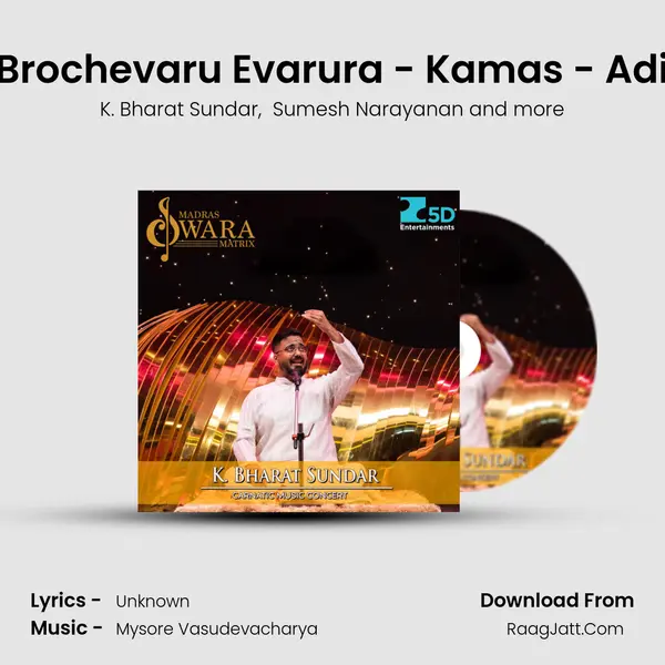 Brochevaru Evarura - Kamas - Adi mp3 song