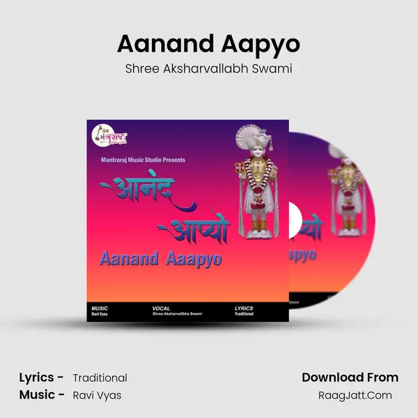 Aanand Aapyo MP3 Song by Shree Aksharvallabh Swami Cover
