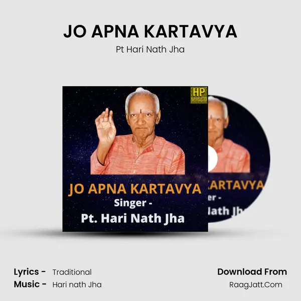 JO APNA KARTAVYA Cover