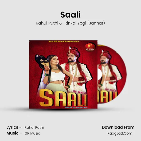 Saali mp3 song