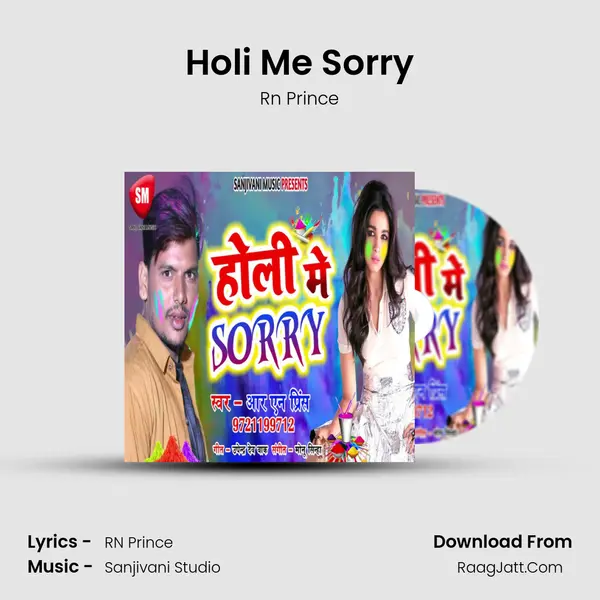 Holi Me Sorry - Rn Prince