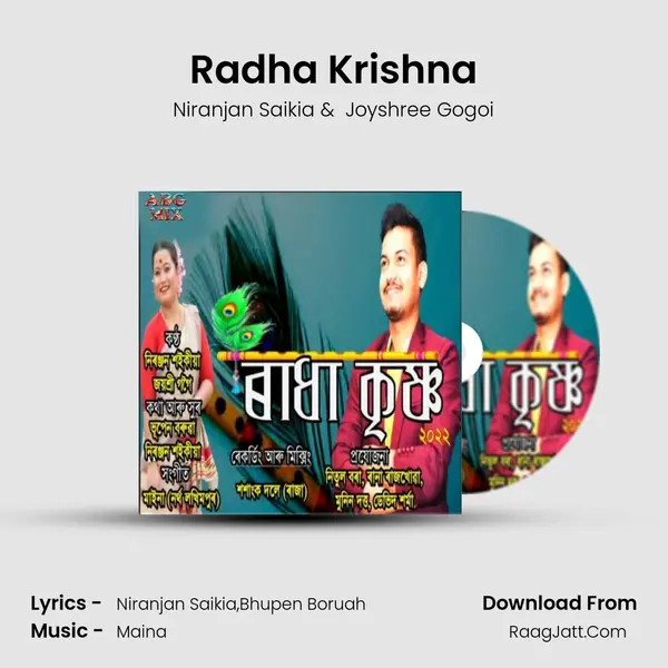 Radha Krishna - Niranjan Saikia