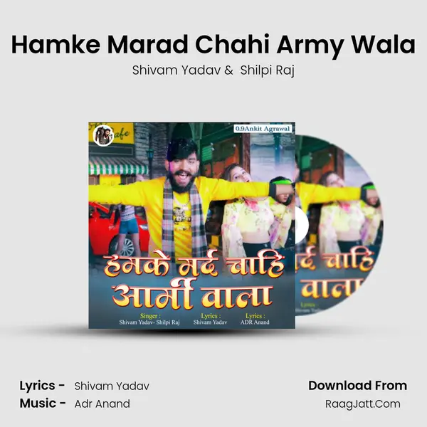 Hamke Marad Chahi Army Wala - Shivam Yadav