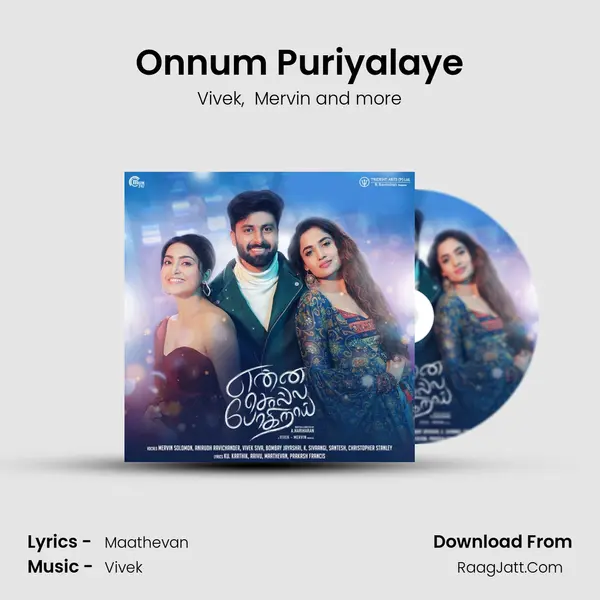Onnum Puriyalaye MP3 Song by Vivek Cover