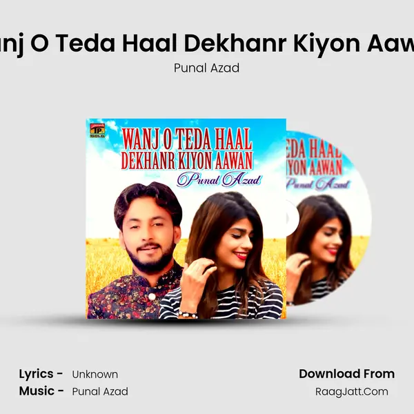 Punal Azad
