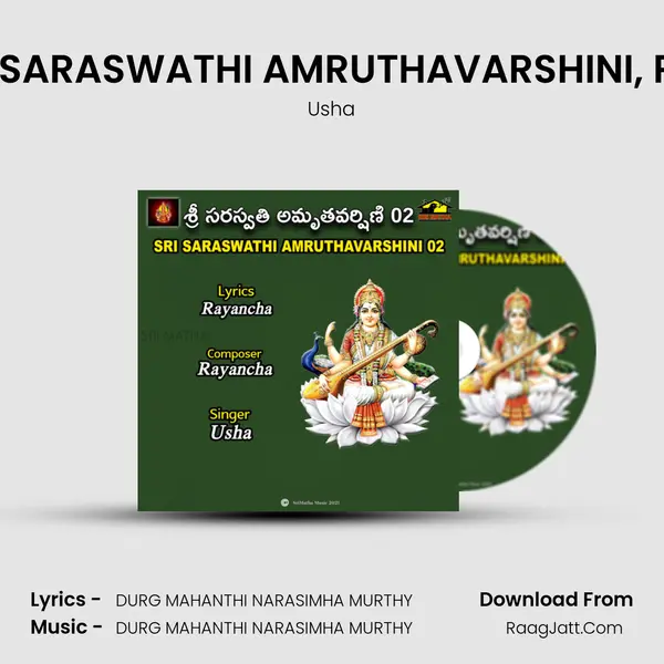 SRI SARASWATHI AMRUTHAVARSHINI, Pt. 2 - Usha
