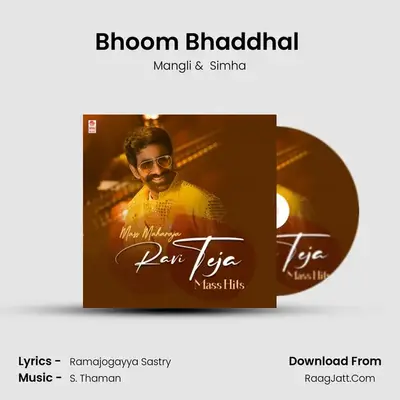Bhoom Bhaddhal (From "Krack") Cover