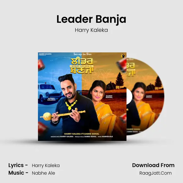 Leader Banja MP3 Song by Harry Kaleka Cover