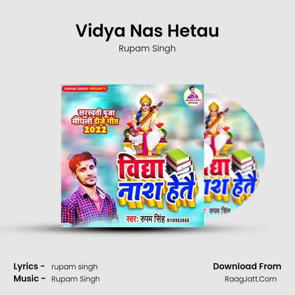 Vidya Nas Hetau Cover