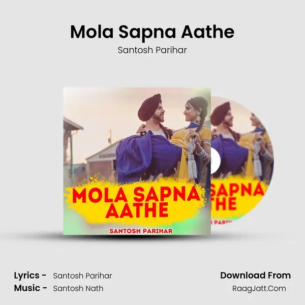 Mola Sapna Aathe Cover