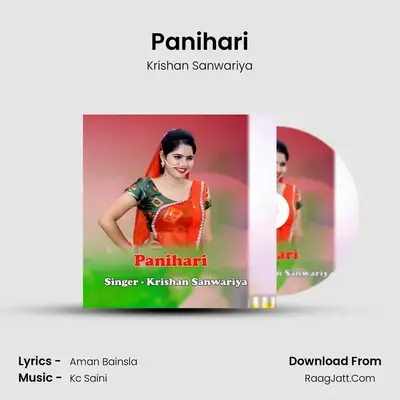 Panihari - Krishan Sanwariya