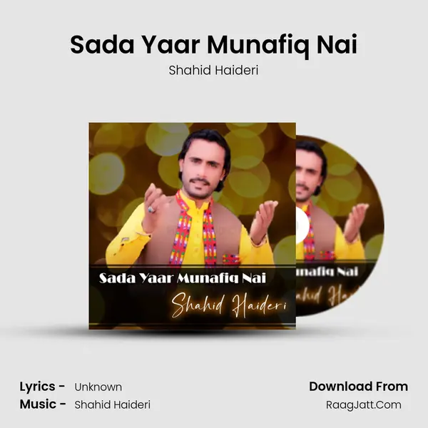 Sada Yaar Munafiq Nai mp3 song
