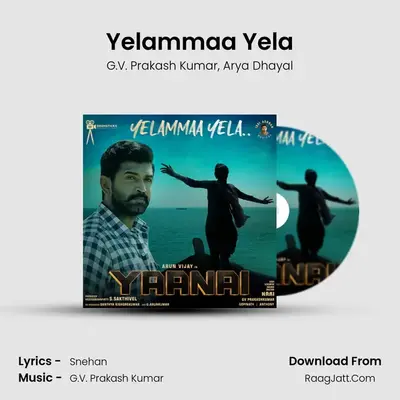 Yelammaa Yela MP3 Song by G.V. Prakash Kumar Cover