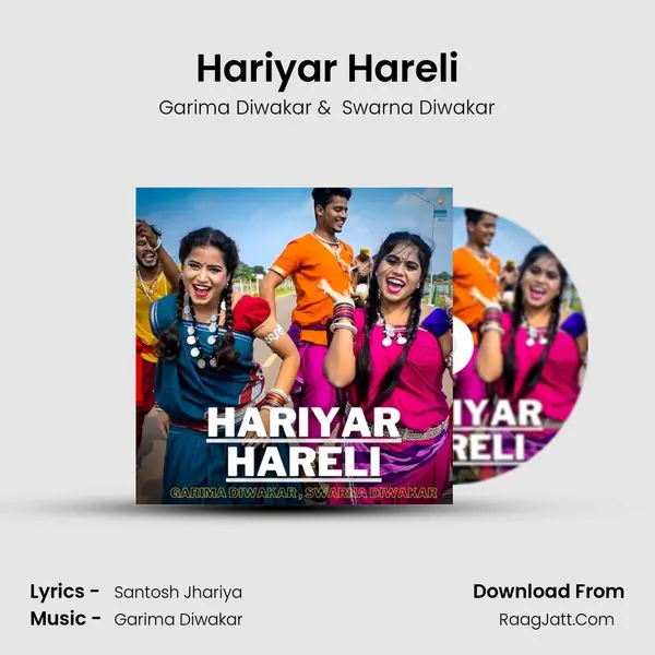 Hariyar Hareli mp3 song