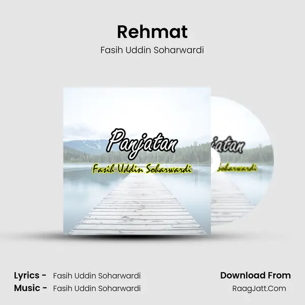 Rehmat mp3 song