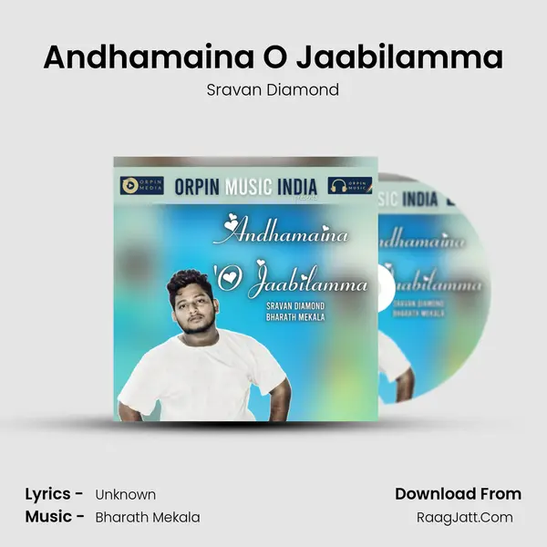 Andhamaina O Jaabilamma MP3 Song by Sravan Diamond Cover