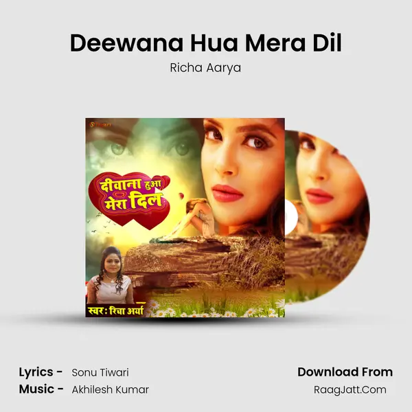 Deewana Hua Mera Dil MP3 Song by Richa Aarya Cover