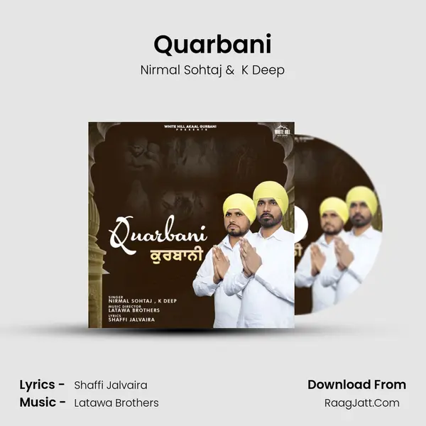 Quarbani Cover
