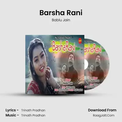 Bablu Jain